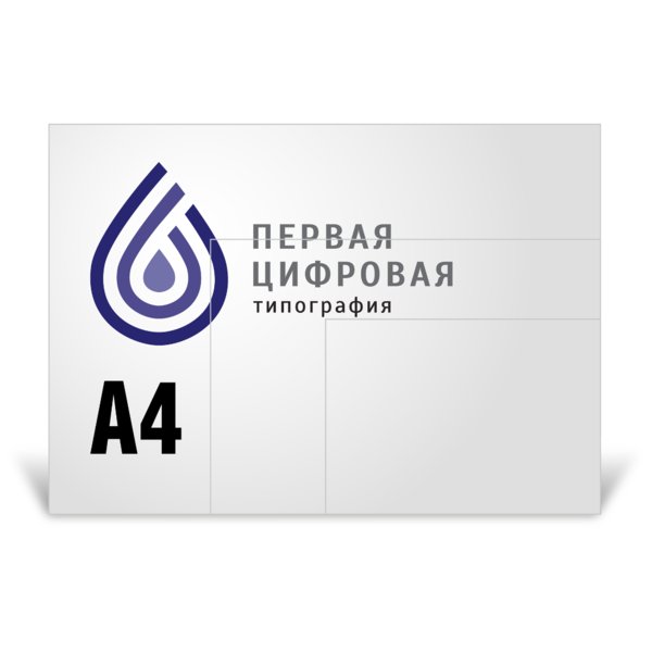 Типография иваново карта